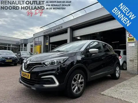 Annonce RENAULT CAPTUR Essence 2019 d'occasion 