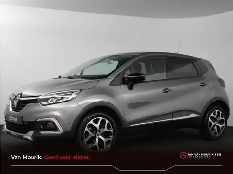 Annonce RENAULT CAPTUR Essence 2017 d'occasion 