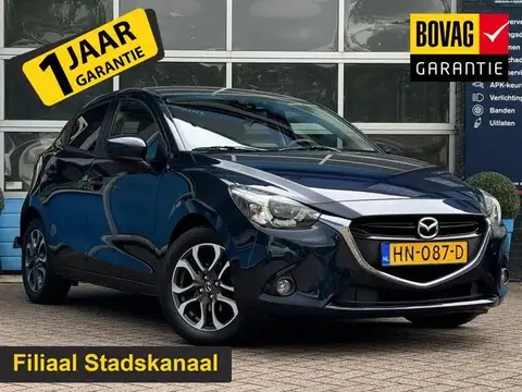 Annonce MAZDA 2 Essence 2015 d'occasion 