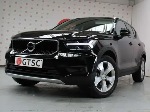 Annonce VOLVO XC40 Essence 2020 d'occasion 