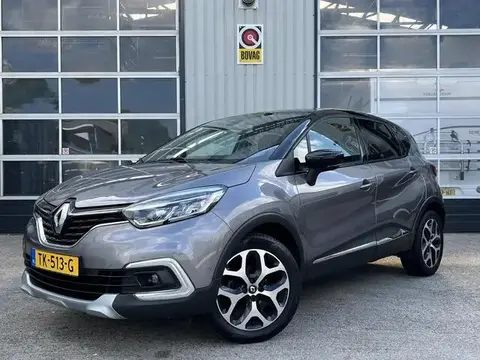 Used RENAULT CAPTUR Petrol 2018 Ad 