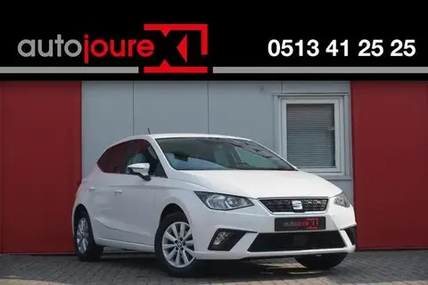 Annonce SEAT IBIZA Essence 2017 d'occasion 