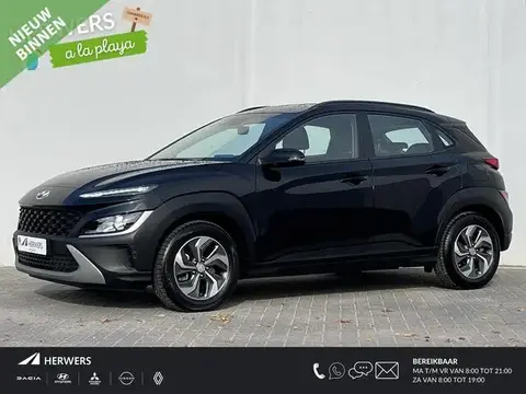 Used HYUNDAI KONA Hybrid 2021 Ad 