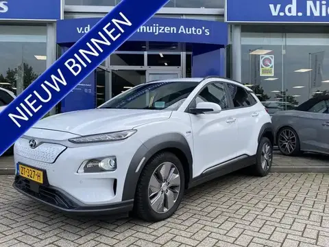 Annonce HYUNDAI KONA Électrique 2019 d'occasion 