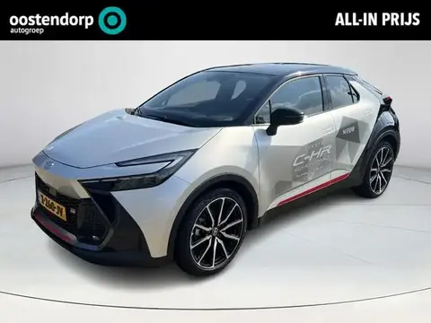 Annonce TOYOTA C-HR Hybride 2023 d'occasion 