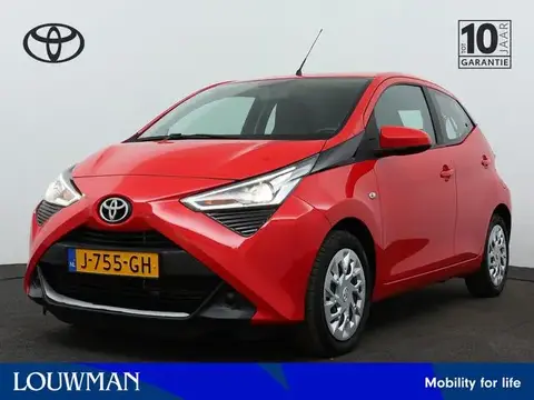 Used TOYOTA AYGO Petrol 2020 Ad 