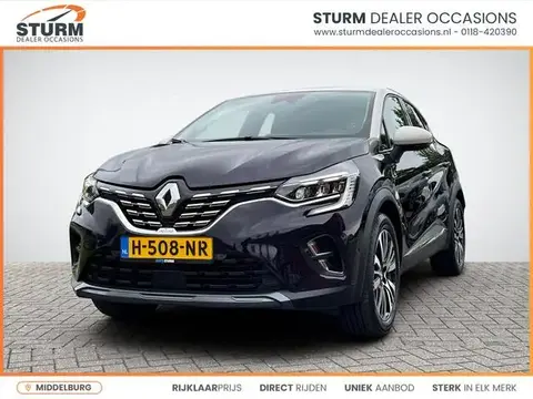 Annonce RENAULT CAPTUR Essence 2020 d'occasion 