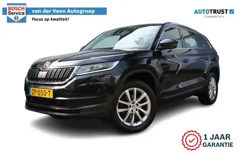 Used SKODA KODIAQ Petrol 2019 Ad 