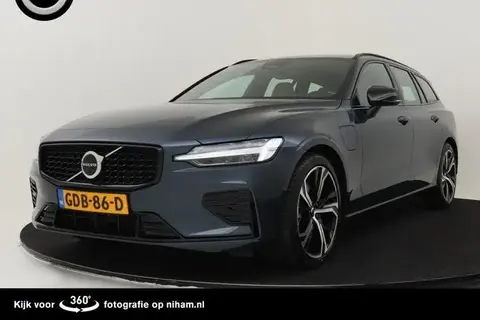 Annonce VOLVO V60 Hybride 2024 d'occasion 