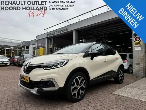 Annonce RENAULT CAPTUR Essence 2019 d'occasion 