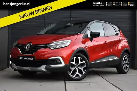 Annonce RENAULT CAPTUR Essence 2019 d'occasion 