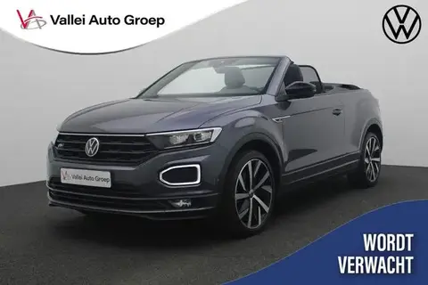 Used VOLKSWAGEN T-ROC Petrol 2021 Ad 