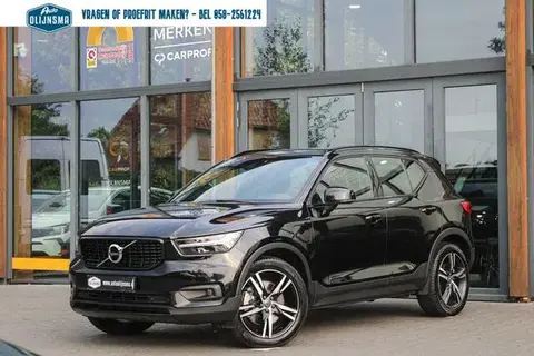 Annonce VOLVO XC40 Hybride 2021 d'occasion 