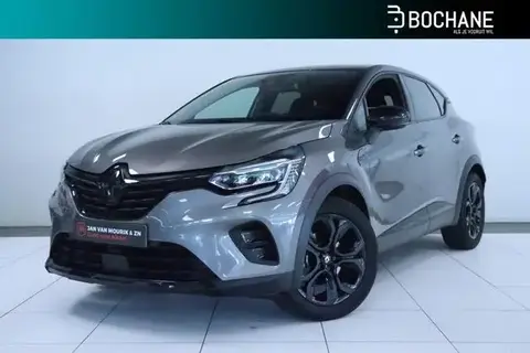 Annonce RENAULT CAPTUR Hybride 2023 d'occasion 