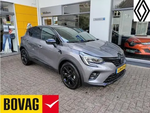 Annonce RENAULT CAPTUR Hybride 2023 d'occasion 