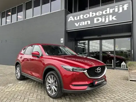 Used MAZDA CX-5 Petrol 2020 Ad 