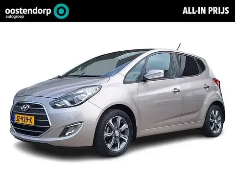 Used HYUNDAI IX20 Petrol 2016 Ad 