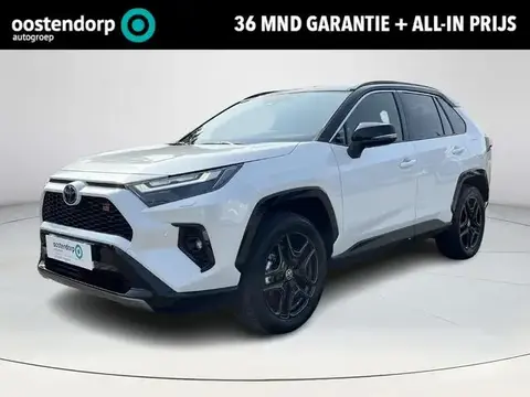 Used TOYOTA RAV4 Hybrid 2024 Ad 