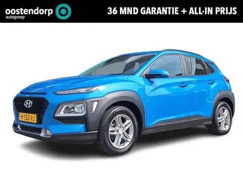 Used HYUNDAI KONA Petrol 2020 Ad 