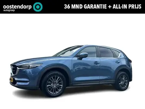 Used MAZDA CX-5 Petrol 2019 Ad 