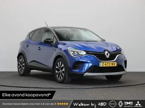 Used RENAULT CAPTUR Hybrid 2022 Ad 