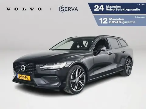 Annonce VOLVO V60 Hybride 2021 d'occasion 