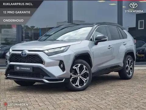 Annonce TOYOTA RAV4 Hybride 2024 d'occasion 