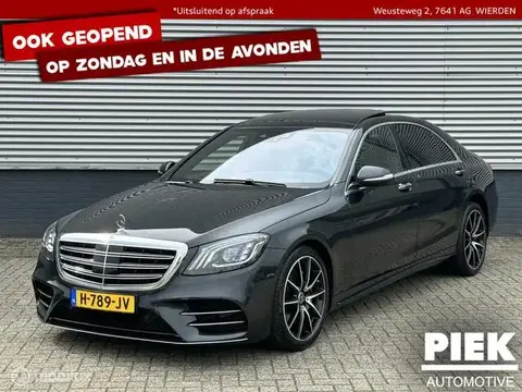 Used MERCEDES-BENZ CLASSE S Hybrid 2020 Ad 