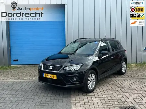 Used SEAT ARONA Petrol 2021 Ad 