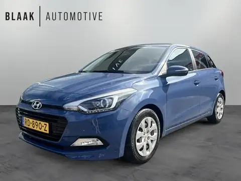 Used HYUNDAI I20 Petrol 2018 Ad 