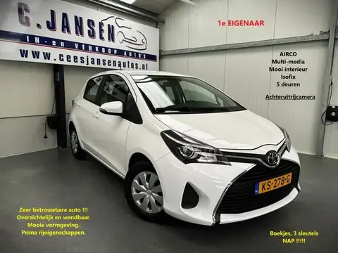 Used TOYOTA YARIS Petrol 2016 Ad 