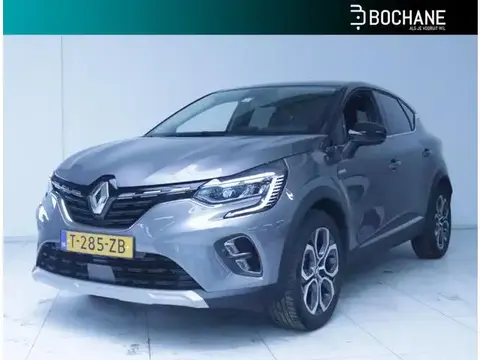 Annonce RENAULT CAPTUR Essence 2023 d'occasion 