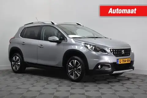 Used PEUGEOT 2008 Petrol 2019 Ad 