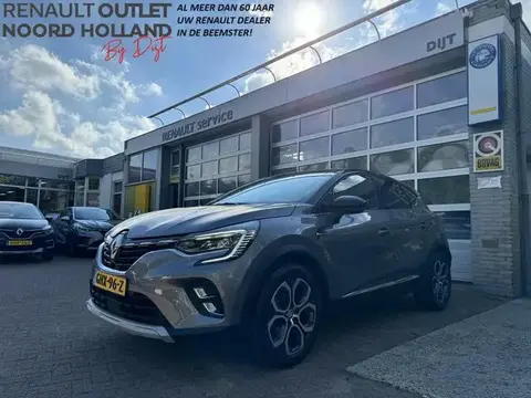 Used RENAULT CAPTUR Hybrid 2022 Ad 