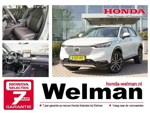 Annonce HONDA HR-V Hybride 2024 d'occasion 