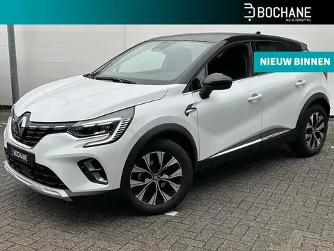 Used RENAULT CAPTUR Petrol 2023 Ad 