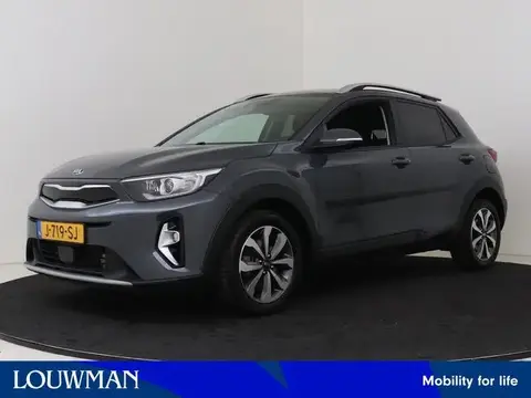 Used KIA STONIC Hybrid 2020 Ad 