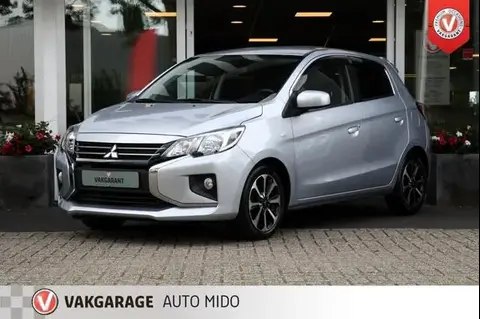 Annonce MITSUBISHI SPACE STAR Essence 2020 d'occasion 