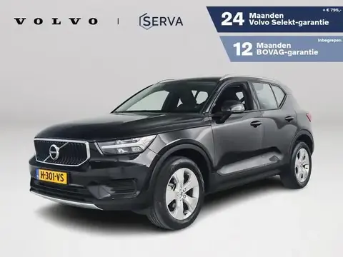 Annonce VOLVO XC40 Essence 2020 d'occasion 