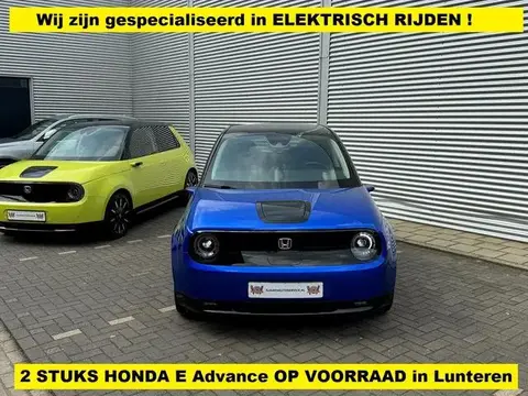 Used HONDA E Electric 2020 Ad 