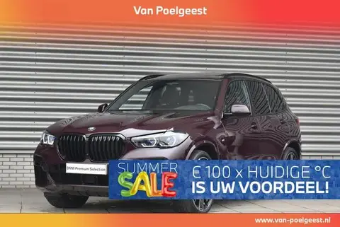 Used BMW X5 Diesel 2023 Ad 