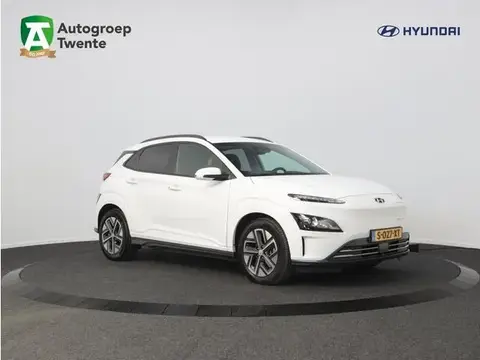 Annonce HYUNDAI KONA Électrique 2023 d'occasion 