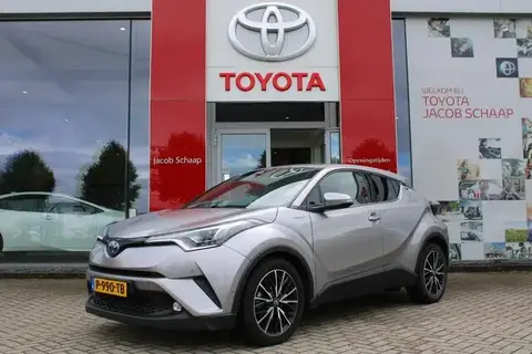 Used TOYOTA C-HR Hybrid 2020 Ad 