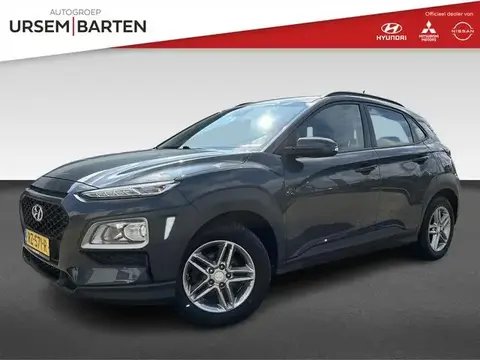 Used HYUNDAI KONA Petrol 2018 Ad 