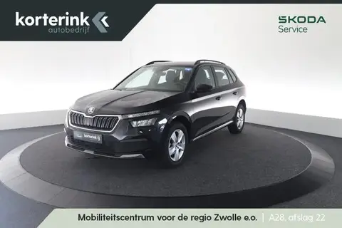 Annonce SKODA KAMIQ Essence 2022 d'occasion 