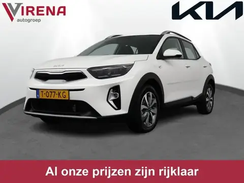 Annonce KIA STONIC Hybride 2023 d'occasion 