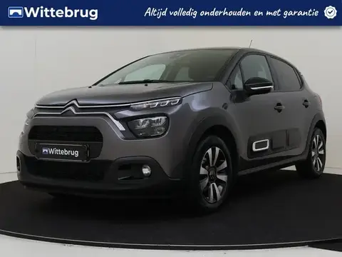 Used CITROEN C3 Petrol 2023 Ad 