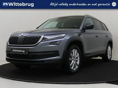 Annonce SKODA KODIAQ Essence 2020 d'occasion 