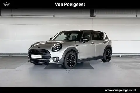 Used MINI COOPER Petrol 2023 Ad 