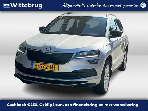 Used SKODA KAROQ Petrol 2019 Ad 